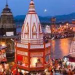 NITI Aayog declared Haridwar as the best aspirational district