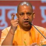 UP government launched new Parivar Kalyan Card