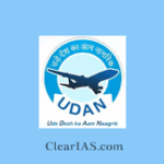 Ude Desh ka Aam Nagrik scheme completed 5 years successfully