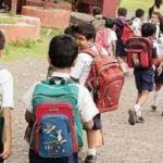 Haryana government launched Cheerag scheme for EWS students