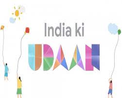 Google launches 'India Ki Udaan' to mark 75 years of independence of India