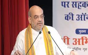 HM Amit Shah to e-launch onboarding of cooperatives on GeM portal