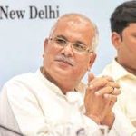 Chhattisgarh CM Inaugurates 2 New Districts in the State, Takes Total To 33