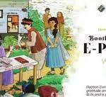 Election Commission of India launched BLO e-Patrika