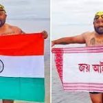 Elvis Ali Hazarika becomes first from North East to cross North Channel
