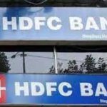 HDFC Bank launched ‘Bank on Wheels’ in Gujarat