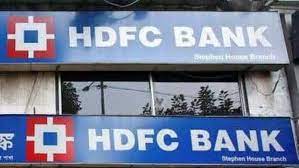 HDFC Bank launched ‘Bank on Wheels’ in Gujarat