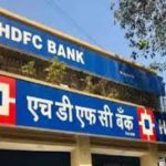 HDFC Bank opened new SMS banking facility for its customers