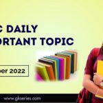 Limitations of India at SCO: UPSC Daily Important Topic | 3 September 2022