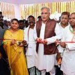 Mohla-Manpur-Ambagarh Chowki becomes the 29th district of Chhattisgarh