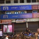 Muthoot FinCorp, IME India joins hands for money transfer service to Nepal