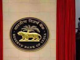 RBI sells $13 billion in August to hold rupee at 80