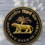 UCO Bank becomes first lender to get RBI’s approval for rupee trade