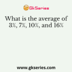 What is the average of 3%, 7%, 10%, and 16%