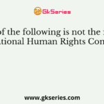 Which of the following is not the function of the National Human Rights Commission?