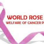 World Rose Day (Welfare of Cancer Patients) 2022