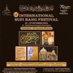 15th International Sufi Rang Festival 2022 begins in Ajmer