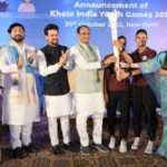 5th Khelo India Youth Games to be held in Madhya Pradesh
