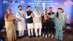 5th Khelo India Youth Games to be held in Madhya Pradesh