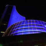 BSE launched Electronic Gold Receipts