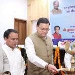 Education minister launches NEP in higher education institutes in Uttarakhand