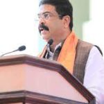 Ministry of Education to organize ‘Kashi Tamil Sangamam’ programme