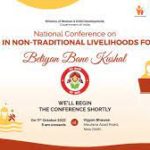 National Conference on Skilling in Non-Traditional Livelihood for girls