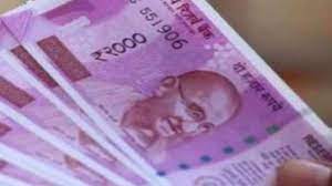 PM Jan Dhan account crosses ₹1.75-lakh crore mark