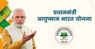 PM distributed PMJAY-MA Ayushman cards in Gujarat