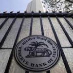 RBI Launches DAKSH- Reserve Bank’s Advanced Supervisory Monitoring System