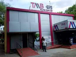 The Reserve Bank of India has lifted the ban on new Tamilnad Mercantile Bank branches
