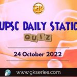 UPSC Daily Static Quiz