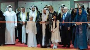 41st edition of the Sharjah International Book Fair Fall inaugurated at the Expo Centre