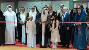 41st edition of the Sharjah International Book Fair Fall inaugurated at the Expo Centre