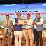 Assam gov.t launched Mission Basundhara 2.0