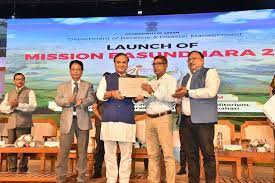 Assam gov.t launched Mission Basundhara 2.0