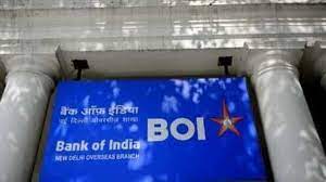 Bank of India launches special deposit scheme