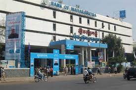 Bank of Maharashtra tops PSU lenders’ list in Q2 Credit Growth