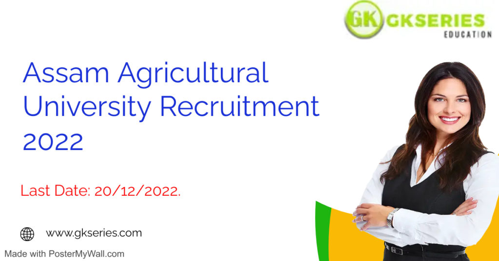 Last Date: 20/12/2022.