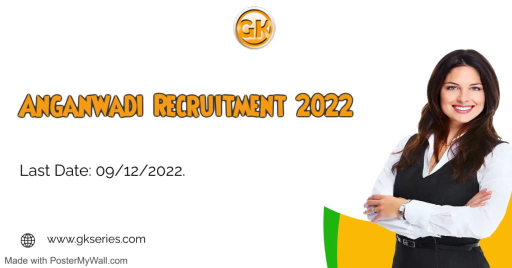 Last Date: 09/12/2022.