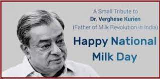 India Celebrates National Milk Day on 26th November