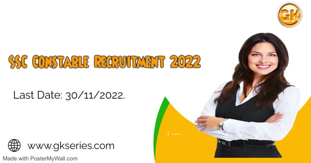 Last Date: 30/11/2022.