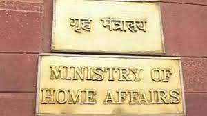 MHA completes mother tongue survey of 576 languages