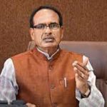 Madhya Pradesh government launched Ladli Laxmi 2.0