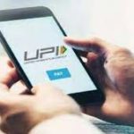 NPCI in talks with RBI on UPI volume cap deadline
