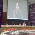 National Commission for Women Launched Digital Shakti 4.0
