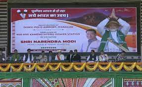 PM Modi to Inaugurate Arunachal’s first Greenfield Airport Donyi Polo Airport