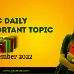 UPSC IMPORTANT TOPIC