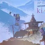 20th Edition Of Kathmandu International Mountain Film Festival