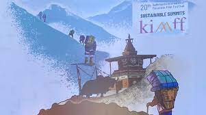 20th Edition Of Kathmandu International Mountain Film Festival
